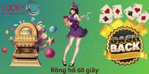 Rồng Hổ 60 giây